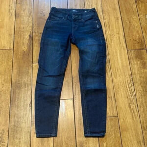 Silver suki mid ankle skinny jeans